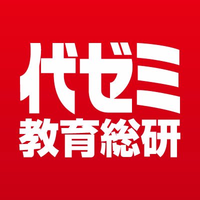 yozemi_eri's profile picture