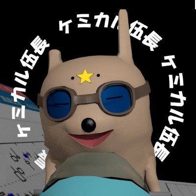 daisycutter7's profile picture