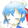 nii's profile picture