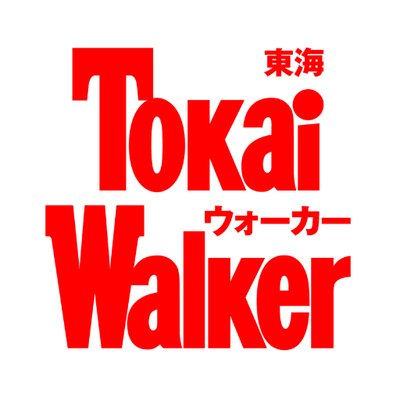 TokaiWalkers's profile picture