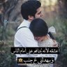 Salhi Zouaoui's profile picture
