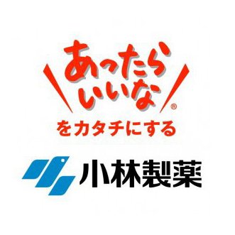 小林製薬公式アカウント's profile picture