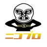 ニコニコプロレスチャンネル #nicopro's profile picture