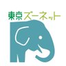 Profilbild von 東京ズーネット［公式］