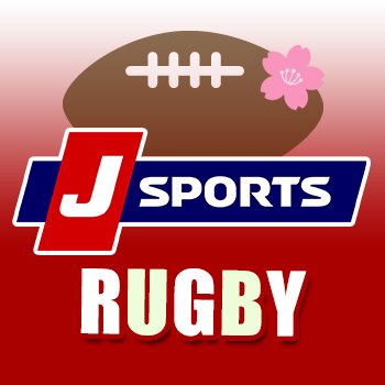 J SPORTS🏉ラグビー公式's profile picture