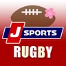 Profilbild von J SPORTS🏉ラグビー公式