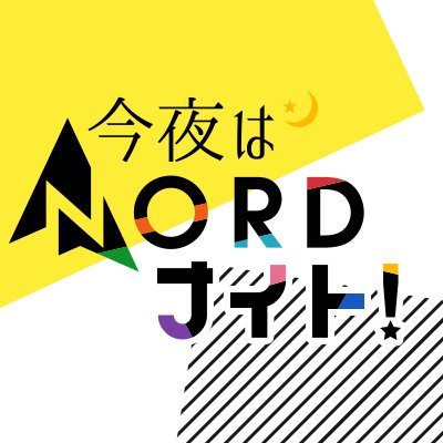 nord_hbc's profile picture