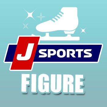 J SPORTS フィギュア公式's profile picture