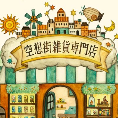kuusoogai's profile picture