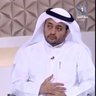 د.فنيس العجمي's profile picture