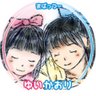 まばっつー profil fotoğrafı