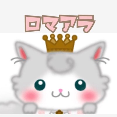 RomanticALaMode's profile picture