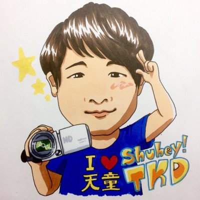 TKD(しゅうへい)'s profile picture