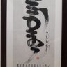 Maxim 的头像