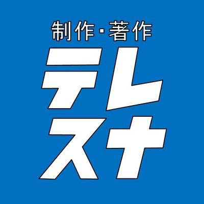 TvsandWbs's profile picture