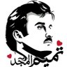 A.mahd's profile picture