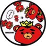MIKI's profile picture