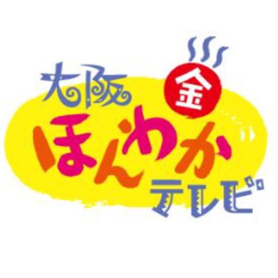 honwakaytv's profile picture