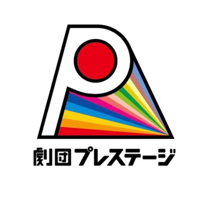 GEKIDANprestage's profile picture
