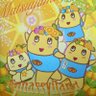 Фото профиля さくさくさっくりーん💙(さっくりくっきー)