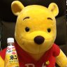 ポンジュース's profile picture
