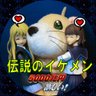 Profilbild von やながわうなぎ(非実在淫獣)∈(゚◎゚)∋