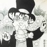 モカさん's profile picture