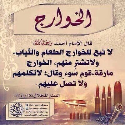 KhalifaAlghnem's profile picture
