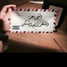 لحظة لقى profil fotoğrafı