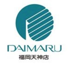 大丸福岡天神店【公式】's profile picture