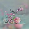 Profilbild von ميار البحر