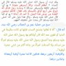 وساطة زواج's profile picture