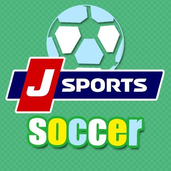 J SPORTS💙フットボール公式's profile picture