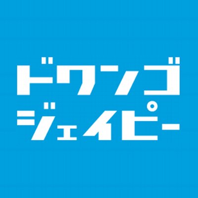 dwango_jp_PR's profile picture