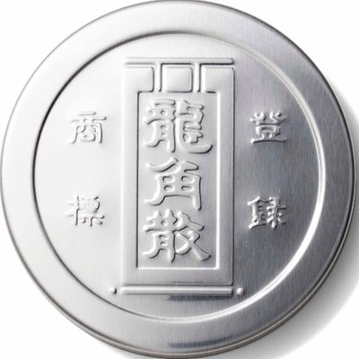 龍角散公式's profile picture