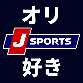 jspo_buffaloes's profile picture