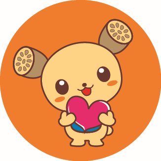 土浦市(公式)'s profile picture