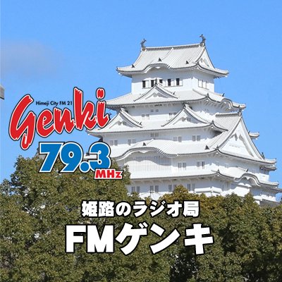 fmgenki's profile picture