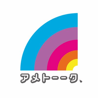 ame__talk's profile picture