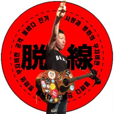 JohnGsato's profile picture
