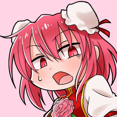 Green_Kohgen's profile picture