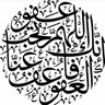 Mohammed Zed 的头像