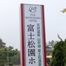 Maisok 的头像