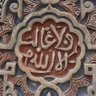 AHMED's profile picture