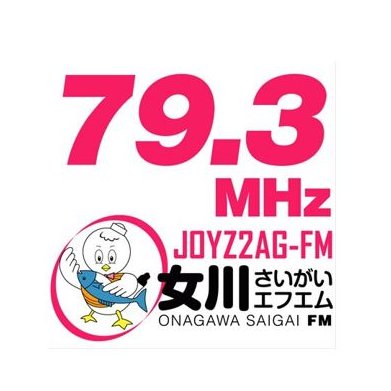 onagawaFM's profile picture