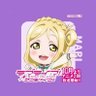 ケロケロピー profil fotoğrafı