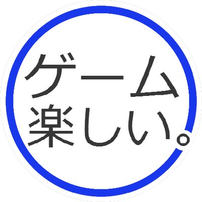 ニャライズ's profile picture
