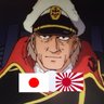 Profilbild von 谷梅之助