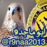 أبوماجد9 profil fotoğrafı