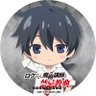 「ロクでなし魔術講師と禁忌教典」「これが魔法使いの切り札」羊太郎公式 profil fotoğrafı